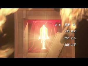 Ultraman Ginga Opening 1 (Ginga no Uta ver.)