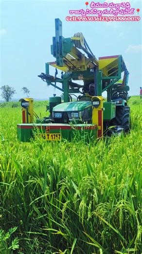 ఈ రోజు బిమునిమల్లారెడ్డి🔥🔥🔥🔥🔥💪💪💪💪💪#borewell #compressor #cctv #farm technology#viralvideos