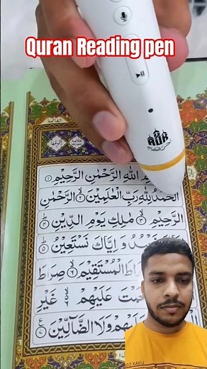 Quran Sharif Reading Pen 🥰🥰