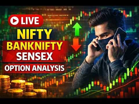 🔴04 MARCH LIVE NIFTY,BANKNIFTY,SENSEX ANALYSIS #sensexexpiry #niftylive TRADING WITH AAKASH