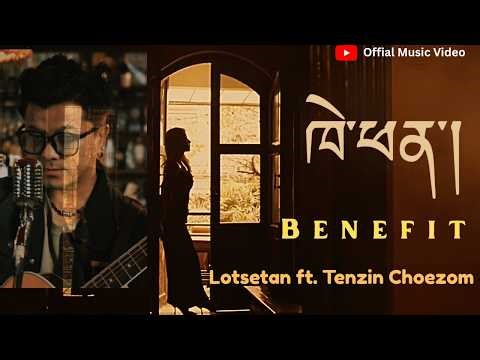 Khephen ( Benefit ) new tibetan song 2026