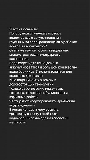 Eldar Knar (@eldar.knar)’s videos with original sound - Eldar Knar