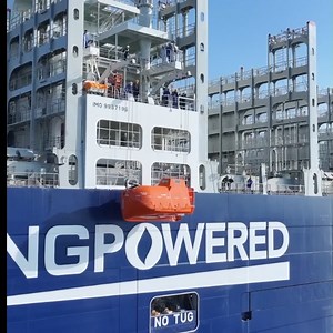 4.4K views · 83 reactions | A new maritime milestone!  On Tuesday, a China-built dual-fuel container ship—the world’s largest with a 24,000 TEU capacity—was officially delivered in Shanghai. #MadeInChina #GreenShipping #MaritimeInnovation #ChinaTech | ShanghaiEye | Facebook