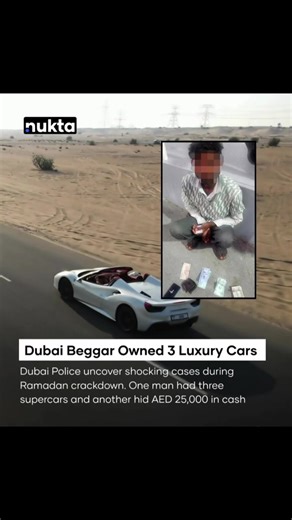 Dubai Police Warning on Ramadan Scams