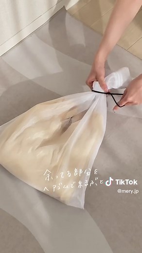 洗濯の効率的な方法とアイディア