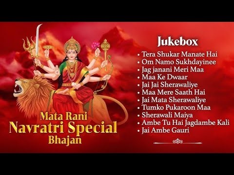 Bhakti Jukebox || Top Devotional Songs Collection | Peaceful Bhajan & Aarti || Singer RKD