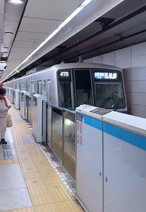 大手町駅アナウンス（日本語）｜足元にご注意ください