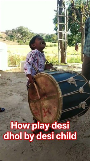 how to play desi dhol by desi little boy. #१