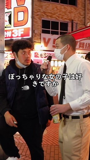 Yokohama Konbini Confessions Interview with MIYACHI