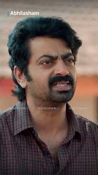 എടാ അജേഷേ...| Malayalam Movie | Abhilasham