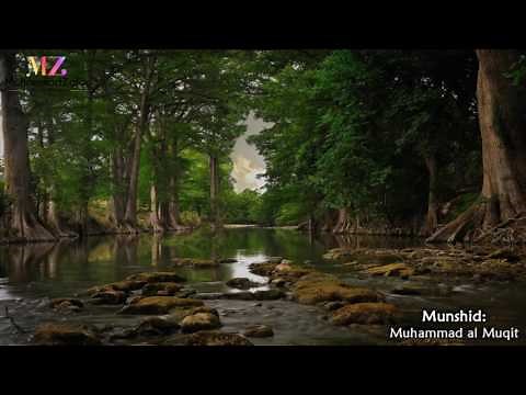 Qabas (Arabic Nasheed) | محمد المقيط - قبس | Muhammad al Muqit