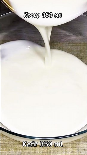 Pfannkuchen mit Kefir – gelingt auf Anhieb! 🥞