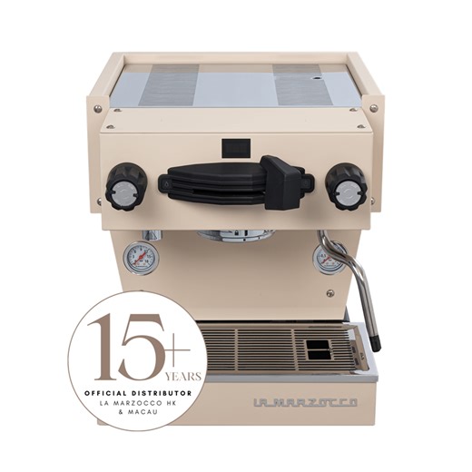 La Marzocco Linea Mini R Espresso Machine - Crème
