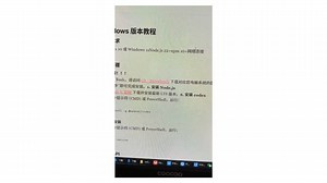 【无需魔法】Codex最新国内中转站API，保姆级安装教程，趁没失效赶紧收藏用起来！