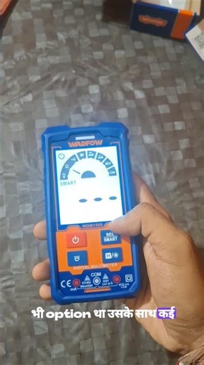 multimeter unboxing ⏱️ #viralvideo #shorts #smartphone