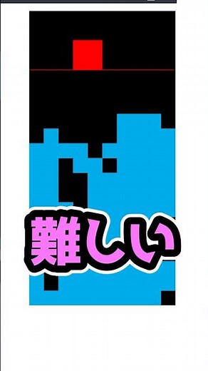 The world's hardest Tetris vs. hardcore Tetris players