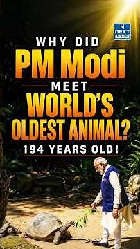 PM Modi Meets 194-Year-Old Jonathan | World's Oldest Living Land Animal Explained | NEXT IAS