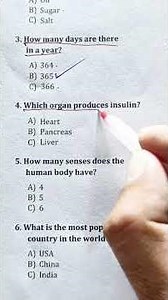 Anatomy quiz - can you get? #Science #anatomy #sciencequiz #anatomyquiz #grow