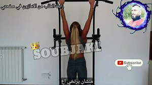 28 reactions · 4 comments | YOLEO Pull-Up Bar Dip Station, 6 Levels, Height Adjustment, Power Station / Multifunctional Power Tower, 100 kg Load Capacity for Fitness https://www.amazon.de/dp/B07SMVM8CV/ref=cm_sw_r_wa_apa_i_RSQEXW7WM21PQXX0S02C?_encoding=UTF8&psc=1 | 푲푯푨푳푬푫 푺푶푼푩푱푨푲푰 | Facebook