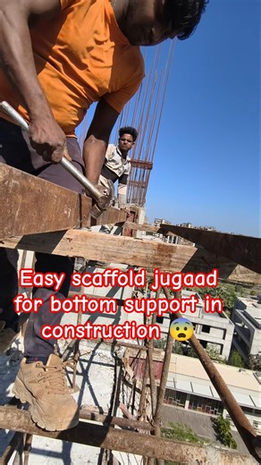 Easy Scaffold Jugaad For Bottom Support In Construction 😲 #construction #shuttering #scaffolding