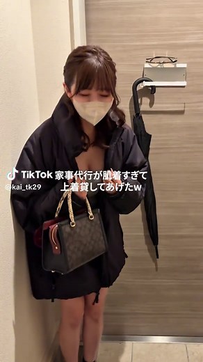 家事代行サービスの便利さとアブラムシの対処法