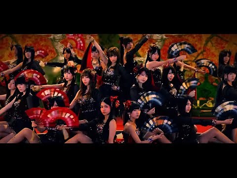【MV full】 孤独な星空 / AKB48 [公式]