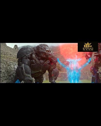 🤖 TRANSFORMERS (2007–2023)🔥БҮХ АНГИ МОНГОЛ ХЭЛЭЭР 👉 Бүх ангийг үзэхийг хүсвэл сэтгэгдэл дээр 1 гэж бичээрэй! | КИНО ХААН