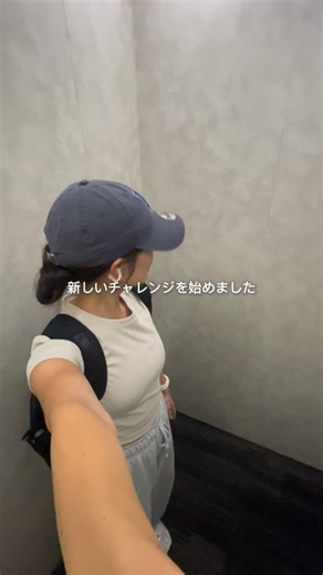 さーたん（魚住幸） on Instagram: "プロジムのいいところ🫶🏼 ✔︎プロが対面でしっかり教えてくれる ✔︎実践しながら理解できるまで学べる ✔︎NSCAやNESTAの取得を目指せる ✔︎就職サポートがある ✔︎ コスパがよく通いやすい パーソナルトレーナーを目指したい方はもちろん 私みたいにそうじゃなくても 勉強したい方も受けられます😊 インプットしたことをアウトプットできるように 私も頑張ります🌱🫧 #プロジム #トレーナースクール #パーソナルトレーナー #NSCA #資格 #PR"