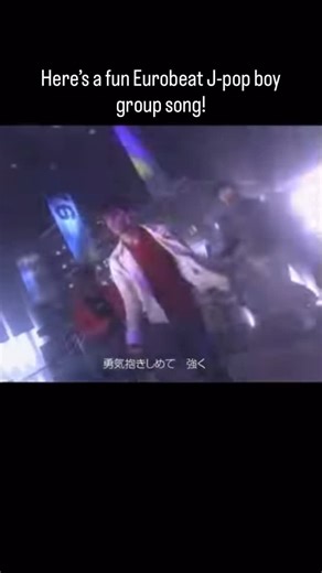 Annabelle on Instagram: "“Baby take me higher!” Song/MV: “TAKE ME HIGHER.” #v6 #jpop #jpopmeme #jpopfan #jpopsong #jpopboygroup #foryou"