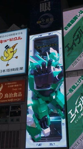 Even the Signs are Cooler in Japan #japan