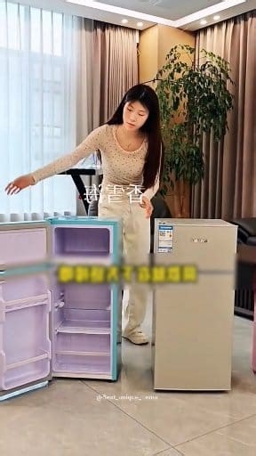 1.7M views · 6.9K reactions | Ultra Mini fridge #minifridge #fridge #cool | Best unique items | Facebook