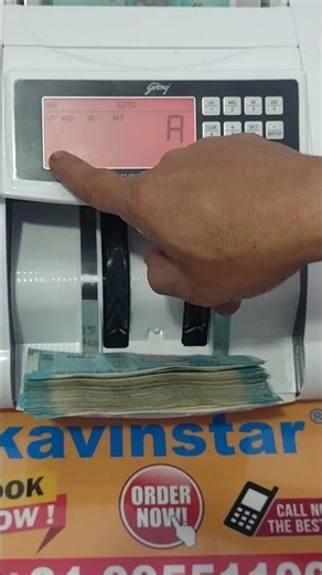 Godrej Currency Counting Machine कैसे काम करती है? #godrejmachine #notecounter #cashcounter