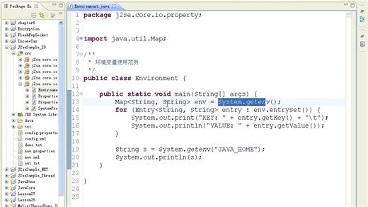 Java Properties详解：配置管理入门[01_02]