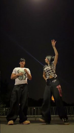 Viral Dance Trend - MONTAGEM DAUNTLESS #viral #dance #trending #newjeans