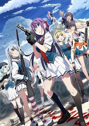 Grisaia: Phantom Trigger The Animation