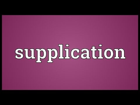 Supplication Meaning