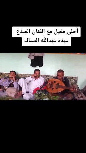 Exploring Cultural Interactions in a Unique Setting