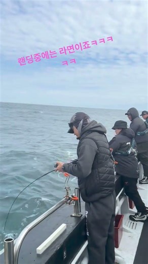 제주도 배낚시 재미있다 #승룡호 #참돔타이라바 ##체험낚시 #반타임낚시