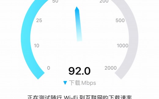 锁频+GMTDS的测速