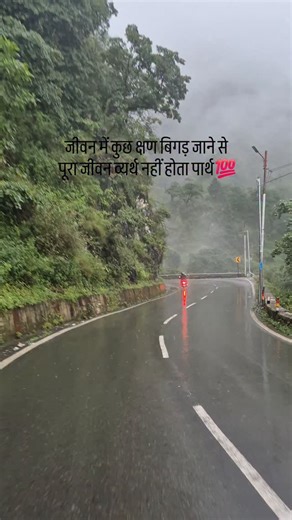 _the_explorer_16 | #rishikesh #dehradun_diaries | Instagram