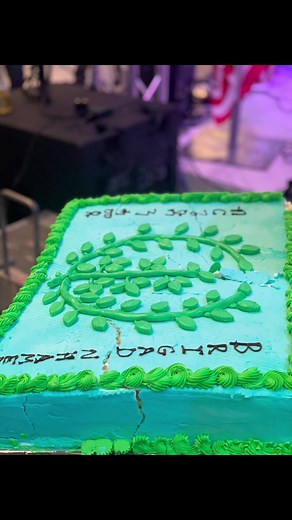 Captain Eritrea (@captain_eritrea)’s videos with Sewit Sgem - Abraham Afewerki