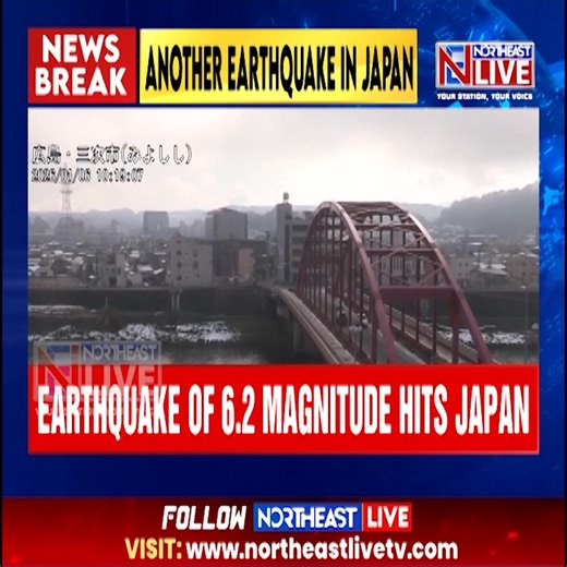 Japan: 6.2-Magnitute Earthquake Jolts Western Coast A 6.2-magnitude earthquake struck the coast of western Japan in today’s early hours, the Japan Meteorological Agency said, with no tsunami warning issued. #earthquake #NatureFury #westerncoast #japan #tremors #northeastlive | Northeast Live