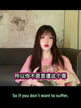男生怕自己女装不能变成美女的原因 #兄弟 #不要上推薦 #男娘 #伪娘 #ts