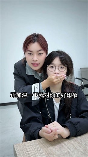 Decode the Interviewer's Secret Message: Master the Interview