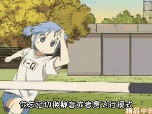 microdroid设置案例
