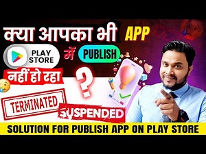 App Publish on Play Store 2025 | How to Publish App on Google Play Console