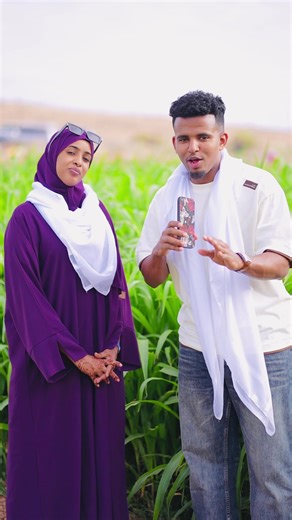 Exploring the Simplicity of Life in Somali Culture