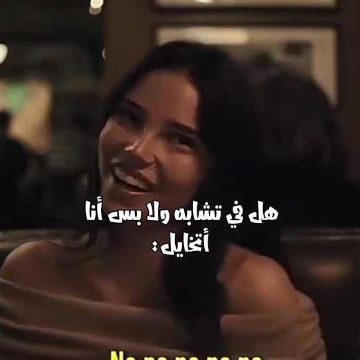 جمع لقطة من فلم اوبسيشن+ يوميات مصاصين دماء #blackpink #نرجس #نامجوني #kpop #وننوش #تصميم_فيديوهات