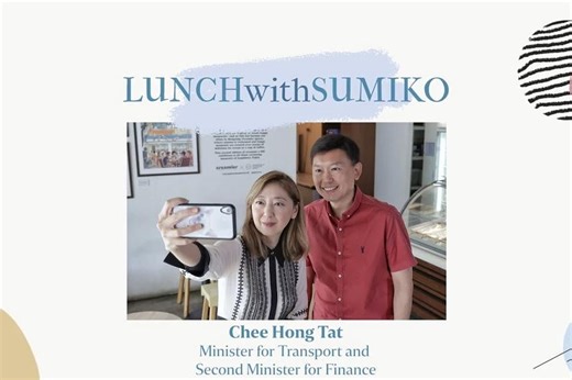 ‘I don’t think you’ll have a future’: Chee Hong Tat on what he was told as a young civil servant