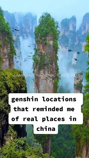 Exploring Genshin Impact's Liyue: Real-life Chinese Tourist Attractions